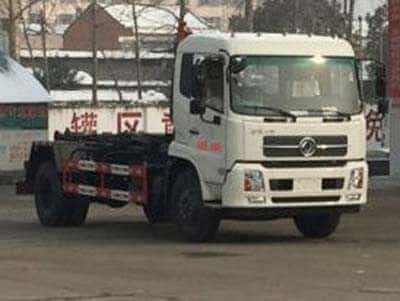 国五东风天锦车厢可卸式垃圾车