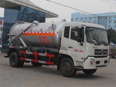 国五东风8-10方吸污车