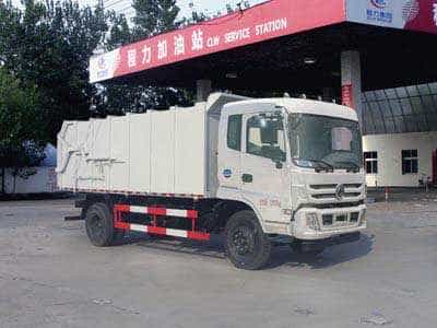 国五东风压缩式对接垃圾车