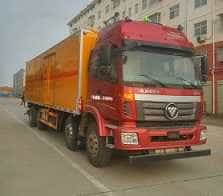 程力威牌CLW5310XRYB5型易燃液体厢式运输车