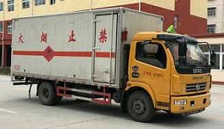 程力威牌CLW5114XRYE5型易燃液体厢式运输车