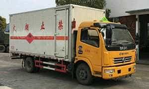 程力威牌CLW5114XRQE5型易燃气体厢式运输车
