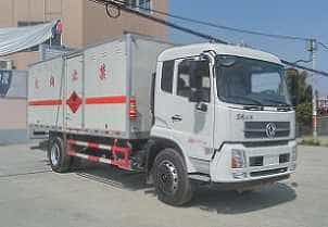 程力威牌CLW5183XRQD5型易燃气体厢式运输车