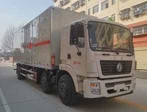 程力威牌CLW5255XRQE5型易燃气体厢式运输车