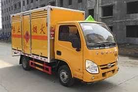程力威牌CLW5031XRYSH5型易燃液体厢式运输车