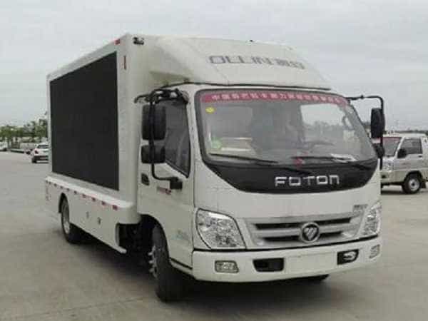 国五福田奥铃宣传车
