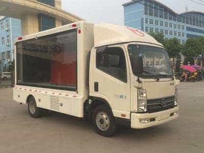 程力威牌CLW5040XXCK5型宣传车