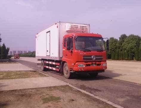 东风牌DFH5180XLCBX2JV型冷藏车