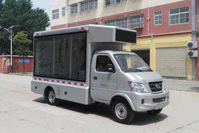 程力威牌CLW5030XXCC5型宣传车