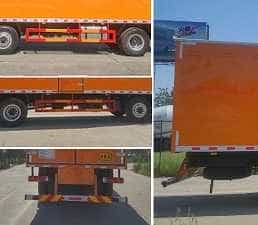 程力威牌CLW5160GSSC5型洒水车
