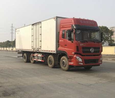 东风天龙9.6米DFH5311XLCAX1V型冷藏车