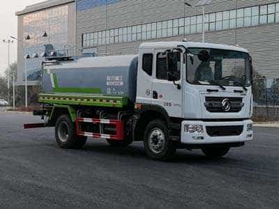 程力重工牌CLH5160GSSD5型洒水车