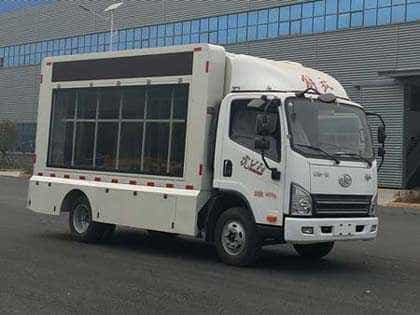 程力重工牌CLH5040XXCC5型宣传车