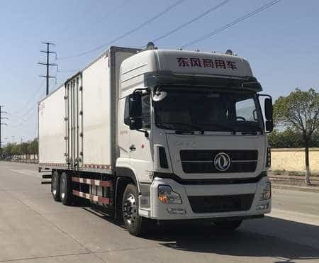 东风牌DFH5250XLCAX2V型冷藏车