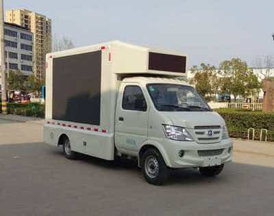 程力威牌CLW5030XXCCH5型宣传车