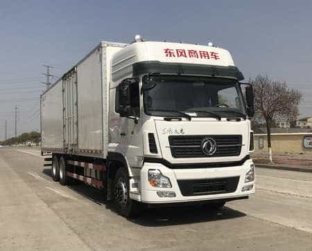 东风牌DFH5260XLCAX1V型冷藏车