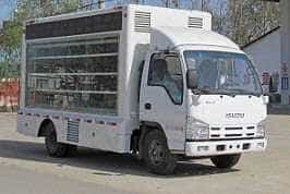 程力威牌CLW5040XXCQL5型宣传车