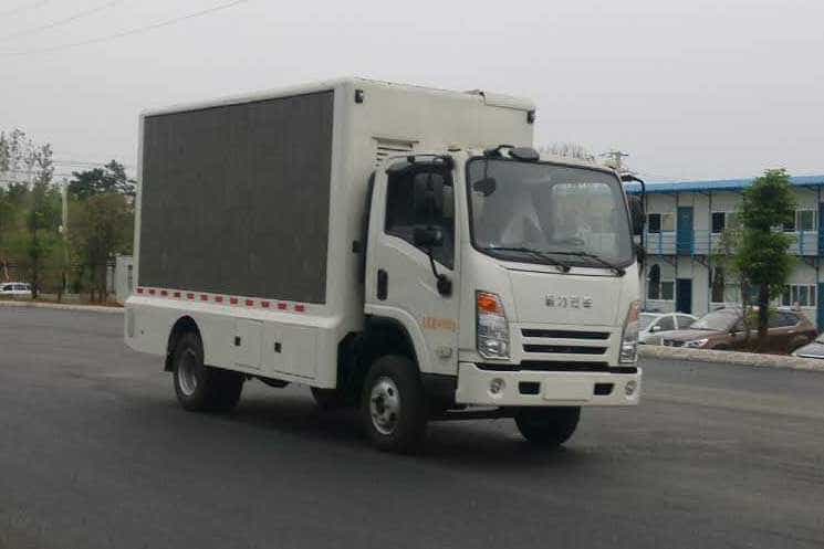 程力牌CL5040XXCA5型宣传车
