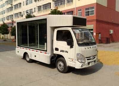 程力威牌CLW5030XXCN5型宣传车