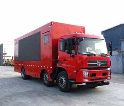 程力威牌CLW5250XXCD5型宣传车