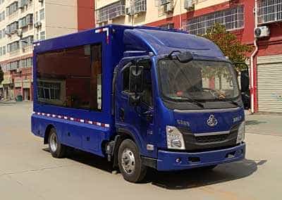 程力威牌CLW5040XXCLZ5型宣传车