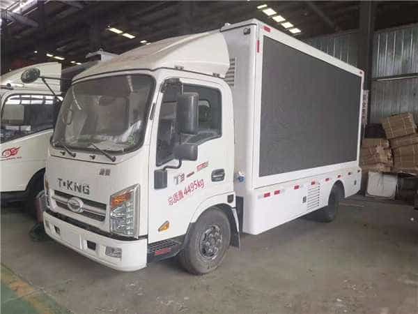 CLW5040XXCZB6型LED广告车